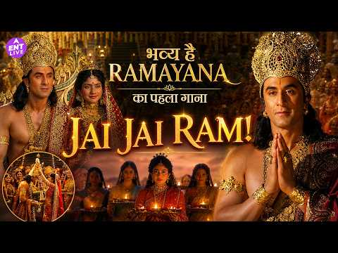 Ramayana Song ‘Jai Jai Ram’ OUT: Ranbir Kapoor As Lord Ram, Sai Pallavi As Sita Leave Fans Emotional