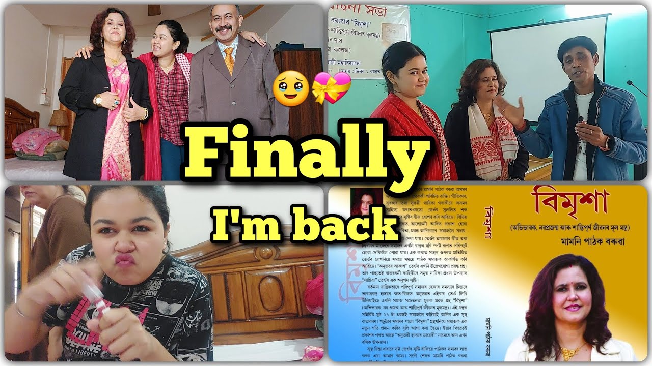 Hahi ,dhemali aru gaurabmoi eti din 💝| Jaanu Bouah | Vlog