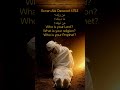 #hadith #allahswt #gravequestions #read