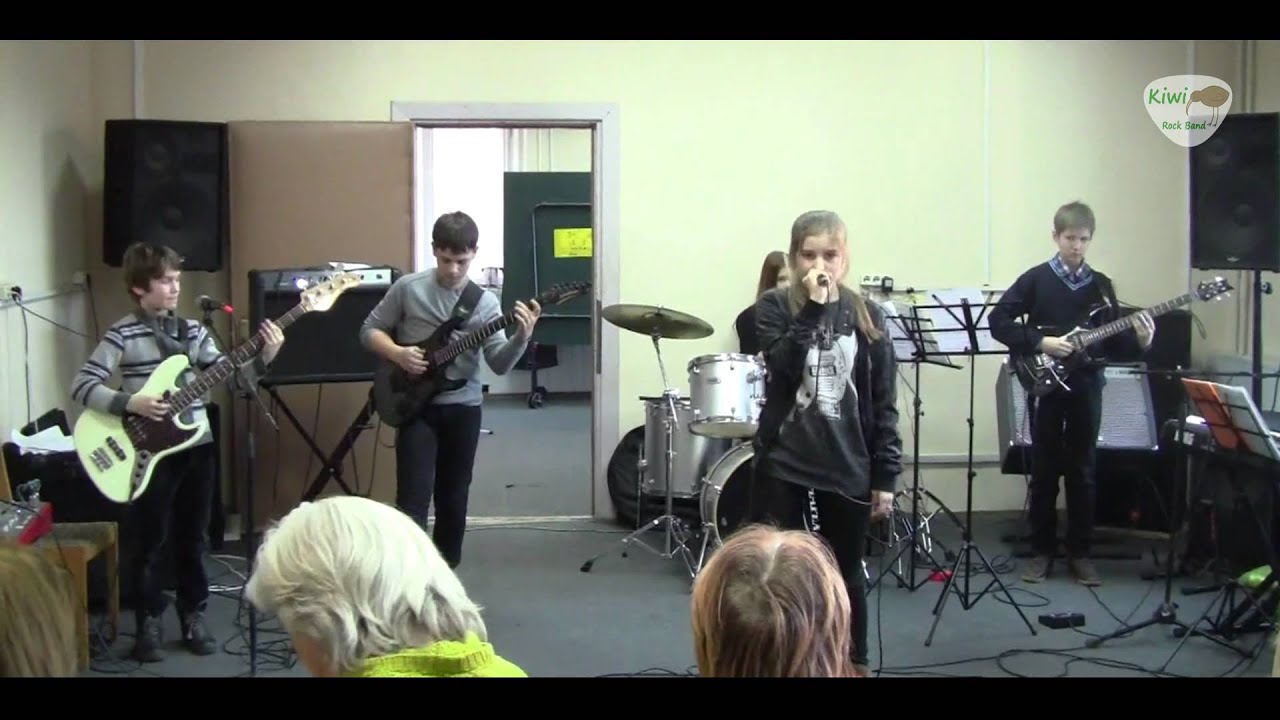 Kiwi - Что искал