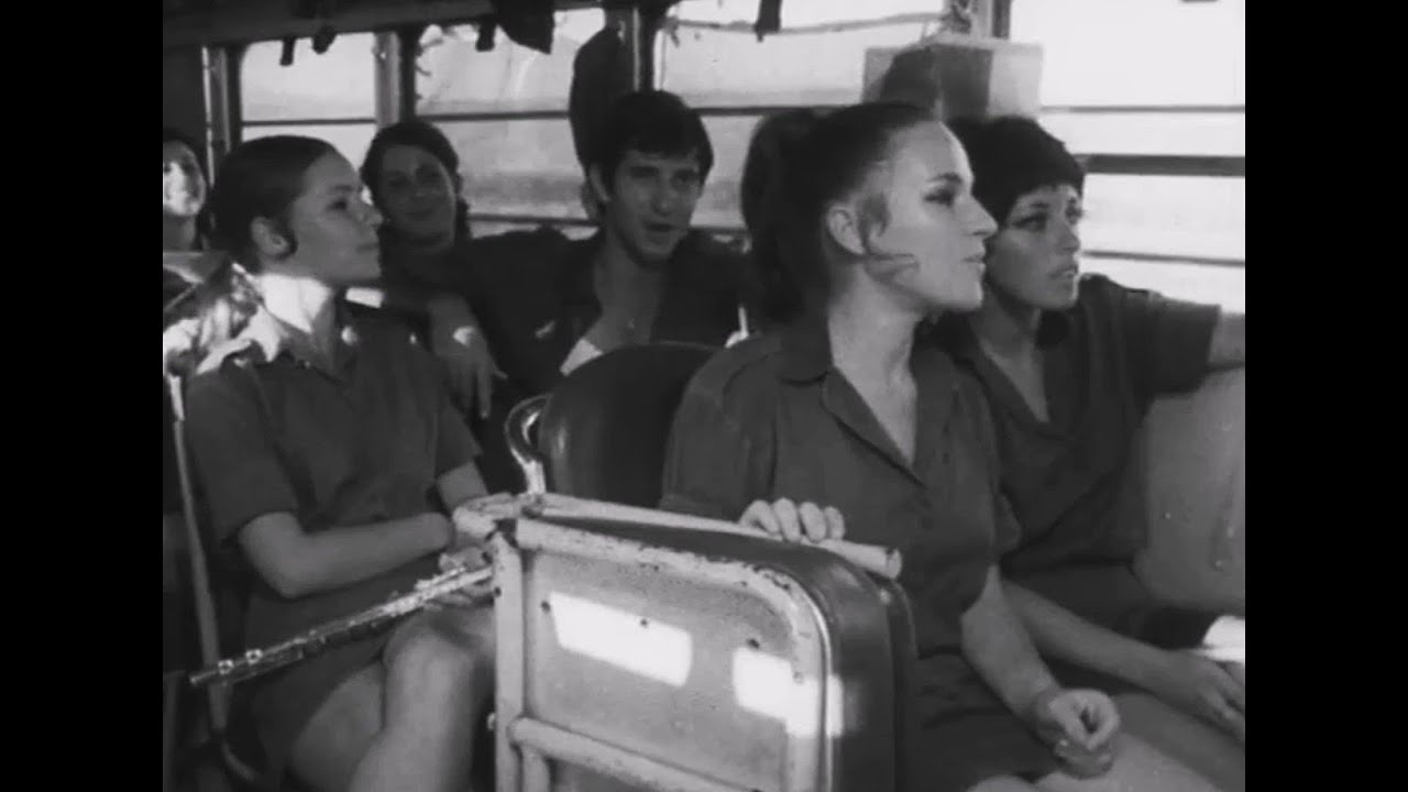 הנבל - להקת פיקוד הצפון