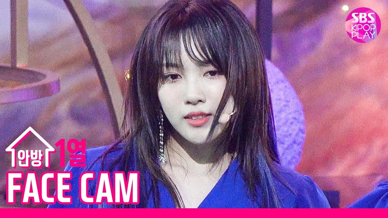 ソソ「RED-SUN」公式Fancamのサムネイル