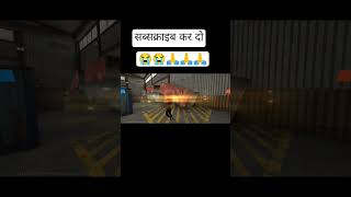 #freefire #sanket
