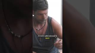 Η σημασία της συναισθηματικής ειλικρίνειας στις σχέσεις! #bigbrother #skaitv