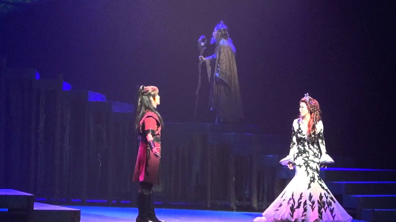 리사 투란도트 - 정동하 칼라프