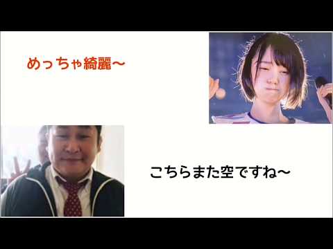 【乃木文字おこし】出ましたwノリ語