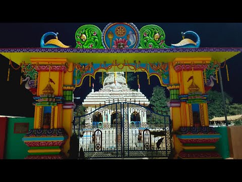 RUGUDA Jagannath Temple