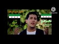 كاريوكي وقف يا تاريخ وشوف الرجولة سوريا كاريوكي وقف يا تاريخ وشوف الرجولة سوريا