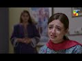 Choti Beti Pe Bari Zimedari...!! #usmanjaved #mahahassan #humayunashraf - Sultanat - HUM TV