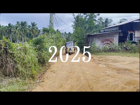 Who You Share It With 