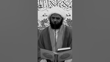 سُورَةُ الفَاتِحَةِ القارئ: الشيخ حسام المنشداوي