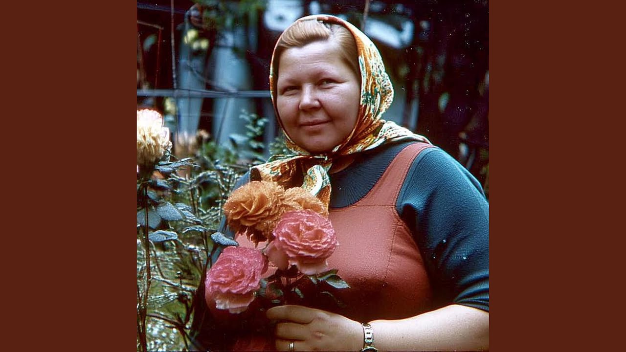 At Least the Roses Are Pretty