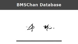 【BMS】【BMSChan】Southern Cross【Autoplay】