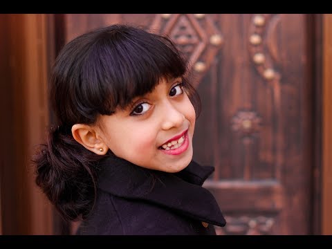 شدوا بالكف جنان علي