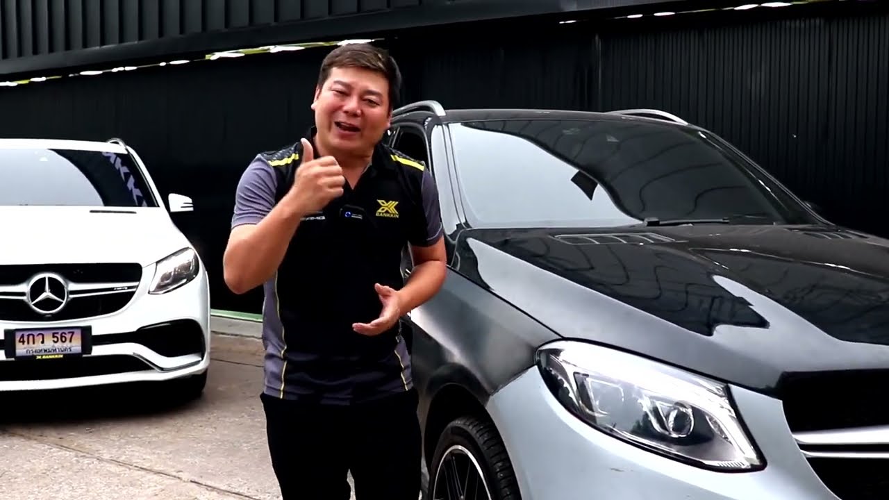 ถ้าคุณใช้รถ Mercedes Benz ML W166 อย่าเพิ่งขายรถ! ดูคลิปนี้ให้จบ