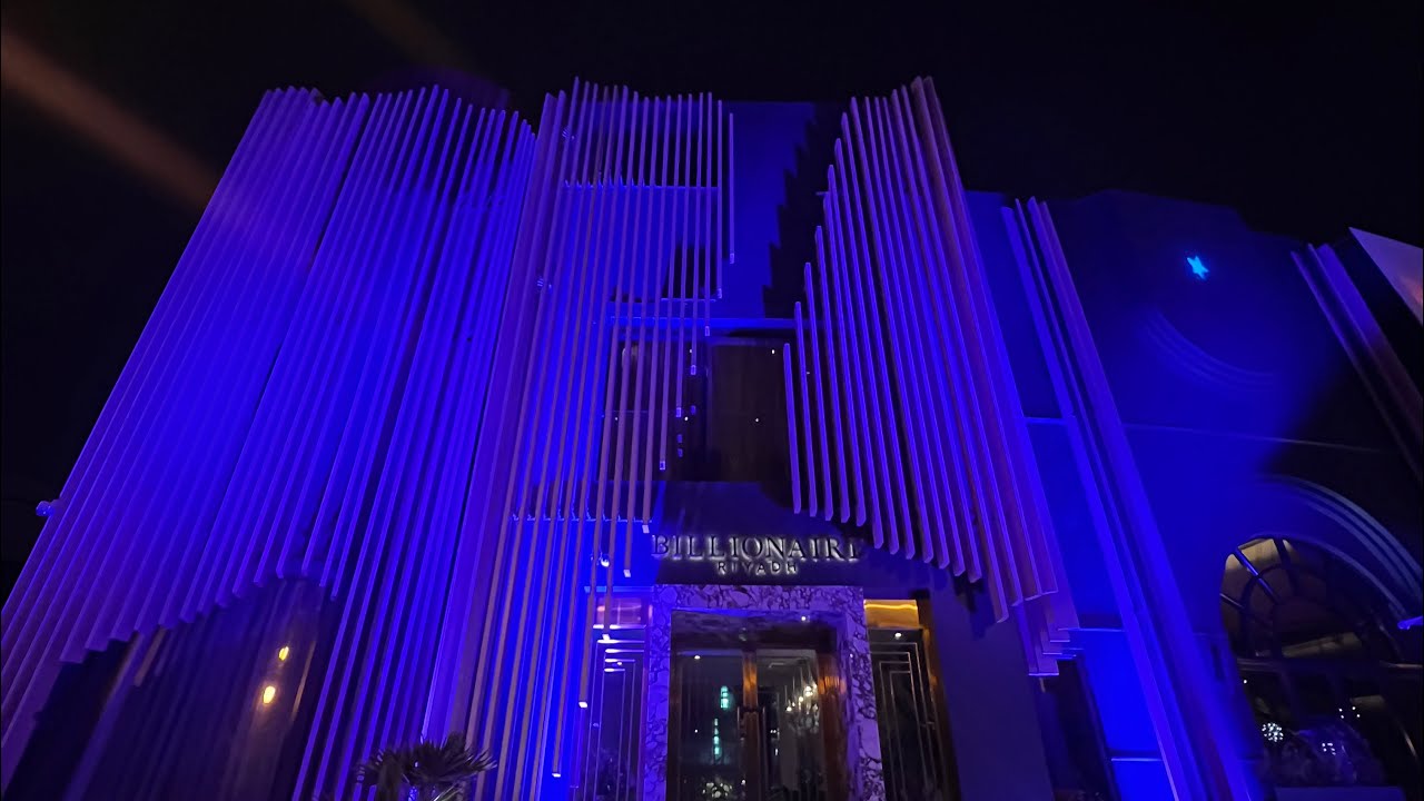 Billionaire Restaurant Riyadh Saudi YouTube