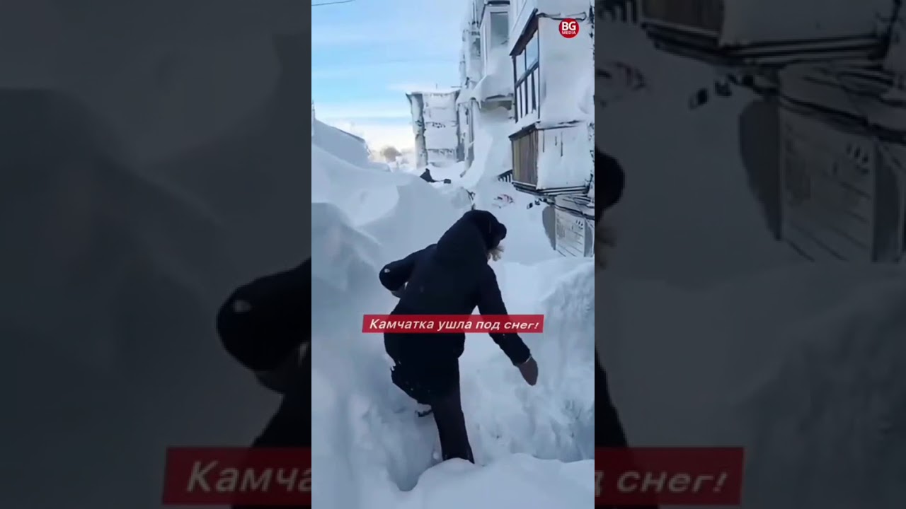 Russia city buried in snow