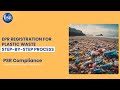 How to Get EPR Registration for Plastic Waste | Step-by-Step | PSR Compliance