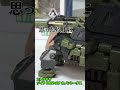 #shorts ZOIDカノントータス【コトブキヤ】