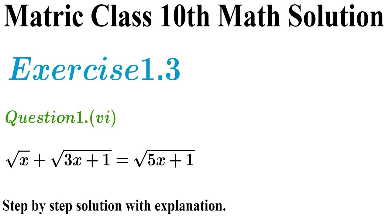 X Square 3x 54 X Square 3x 54