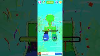 Save the fish Level 85,86,87,88,89,90, walkthrough solution 
