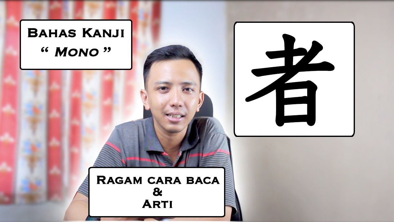 Bahas Kanji : Bahas Kanji 