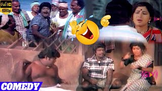 Chinnavar Full Comedy 🤣🤣  | Prabhu ,Kasthuri | Goundamani Senthil comedy