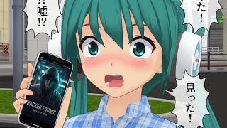كيف اهك.ر لعبه shoujo city 🌆🏙️ screenshot 5