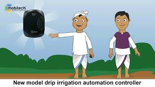 How Mobitech irrigation automation controller works-Hindi version screenshot 1