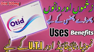 Otid 500mg||Uses||Benefits||Sami Pharma @ChMedicinePoint