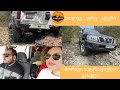         nissan patrol lr3 landrover offroad