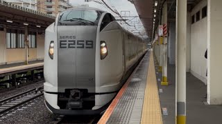 [特急成田エクスプレス35号成田空港行き]E259系ｸﾗNe011編成が西大井駅2番線を通過！[2035M]3月26日14:43
