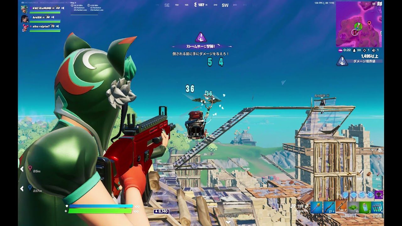 フォートナイト ソー アイアンマン 建築無視の最強コンボがヤバすぎるｗｗ ゆっくり実況 Fortnite 165的youtube视频效果分析报告 Noxinfluencer