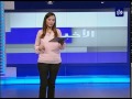 فقرة الاعلام المجتمعي 20-4-2014