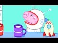 Peppa Wutz | Sterne - Zusammenschnitt | Peppa Pig Deutsch Neue Folgen | Cartoons für Kinder