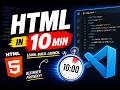HTML Basics Explained in 10 Minutes | Beginner Friendly