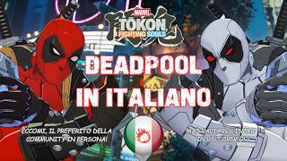 Tutte le interazioni di Deadpool IN ITALIANO - Marvel Tokon: Fighting Souls