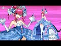 FGO SR Rider - Elizabeth Bathory / Cinderella - Halloween 2021 Event Free Servant - NP Animation
