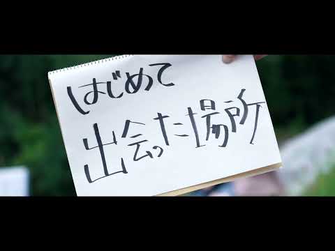 【結婚式】オープニングムービー💍