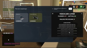 ввело 3 символа и усё