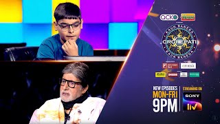 KBC Junior | The Hot Seat Genius | Streaming on Sony LIV screenshot 2