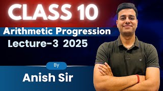 🧮 **Arithmetic Progression – Class 10 | Part 3 | Word Problems &amp; Reverse Questions**