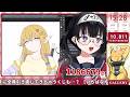 【昼活/雑談】人妻アラサー漫画家の！昼から元気にゲリラ雑談！！気軽にコメントしていってね！【#Vtuber/#かぜぱな】#ぱなライブ