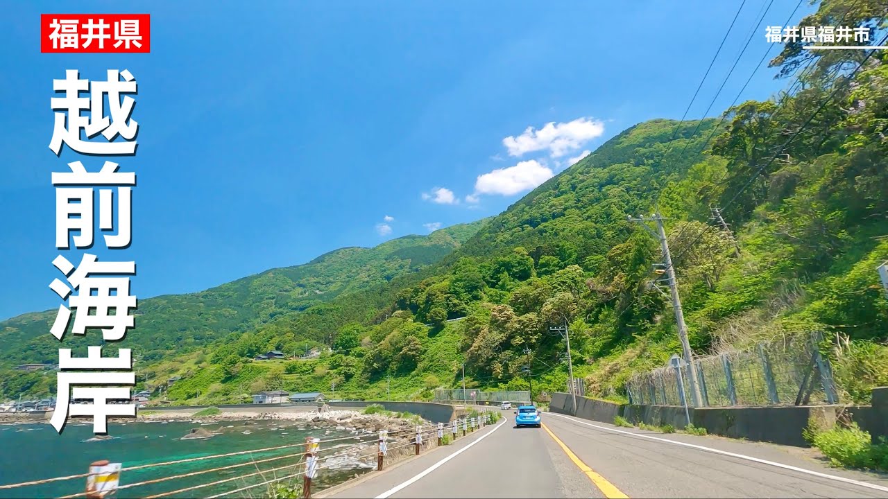 ☆15段140台1段目道路&ロング maxresdefault.jpg