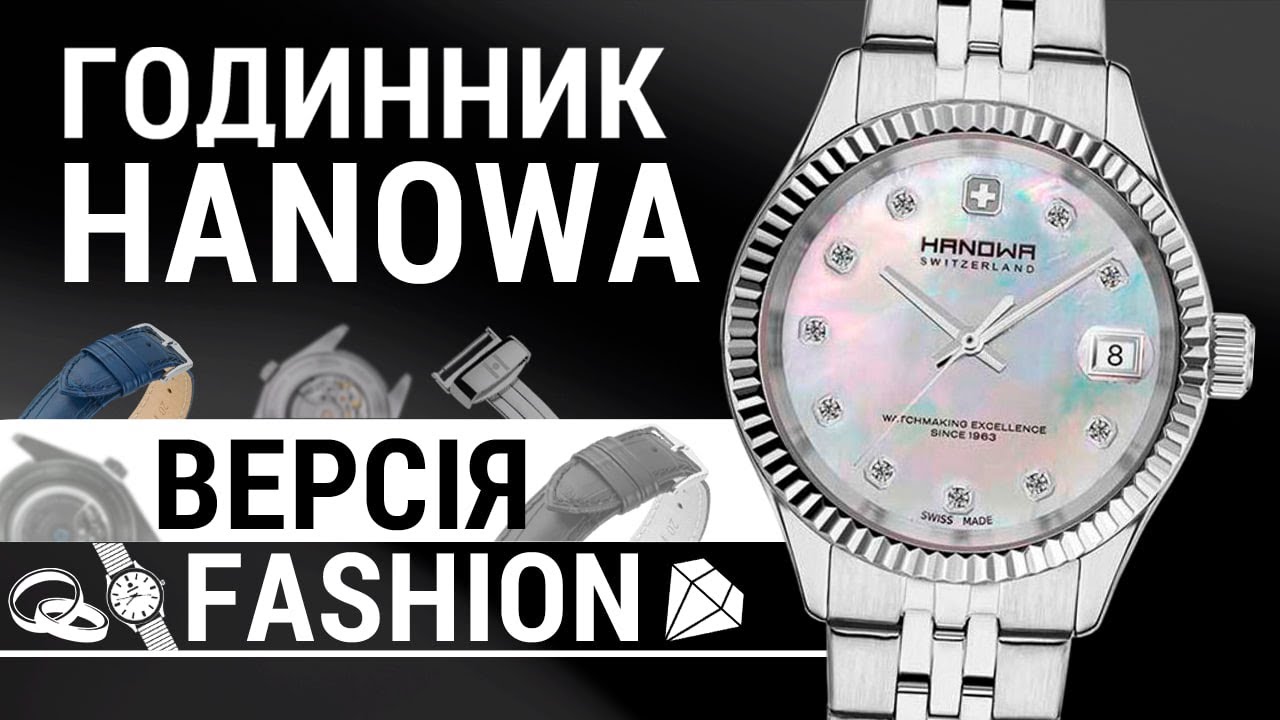 NWT Hanowa Sense Quartz Crystal Ladies Watch HANOWA main image 2