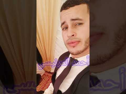 AHMED MERNISSI WATRA MUSIC مقاطع فيديو أحمد المرنيسي وترة 