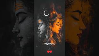 Download Lagu ♥️Mera Hriday Tum♥️Ardhang Mere🥀 Shiv Parvati Status Video 🌸✨#shorts #trending #shivparwati #love MP3