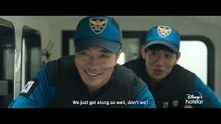 Han River Police | Official Trailer | Disney+ Hotstar Malaysia