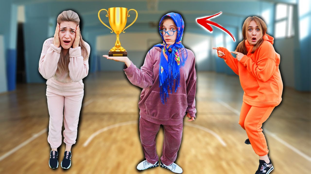 BUNICA IOANA e NOUA PROFESOARĂ de EDUCATIE FIZICĂ/ Istorie