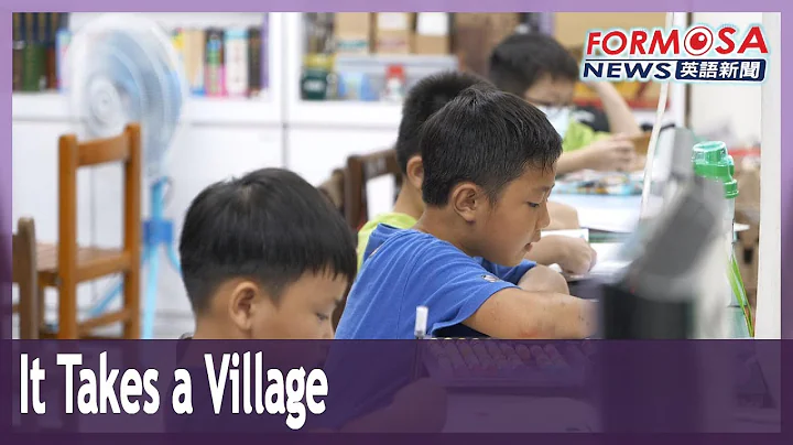At Ruiyuan Study Center, a whole village raises a child - DayDayNews